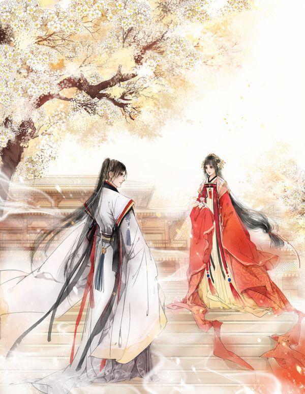 白箐箐萧驰胤叫什么