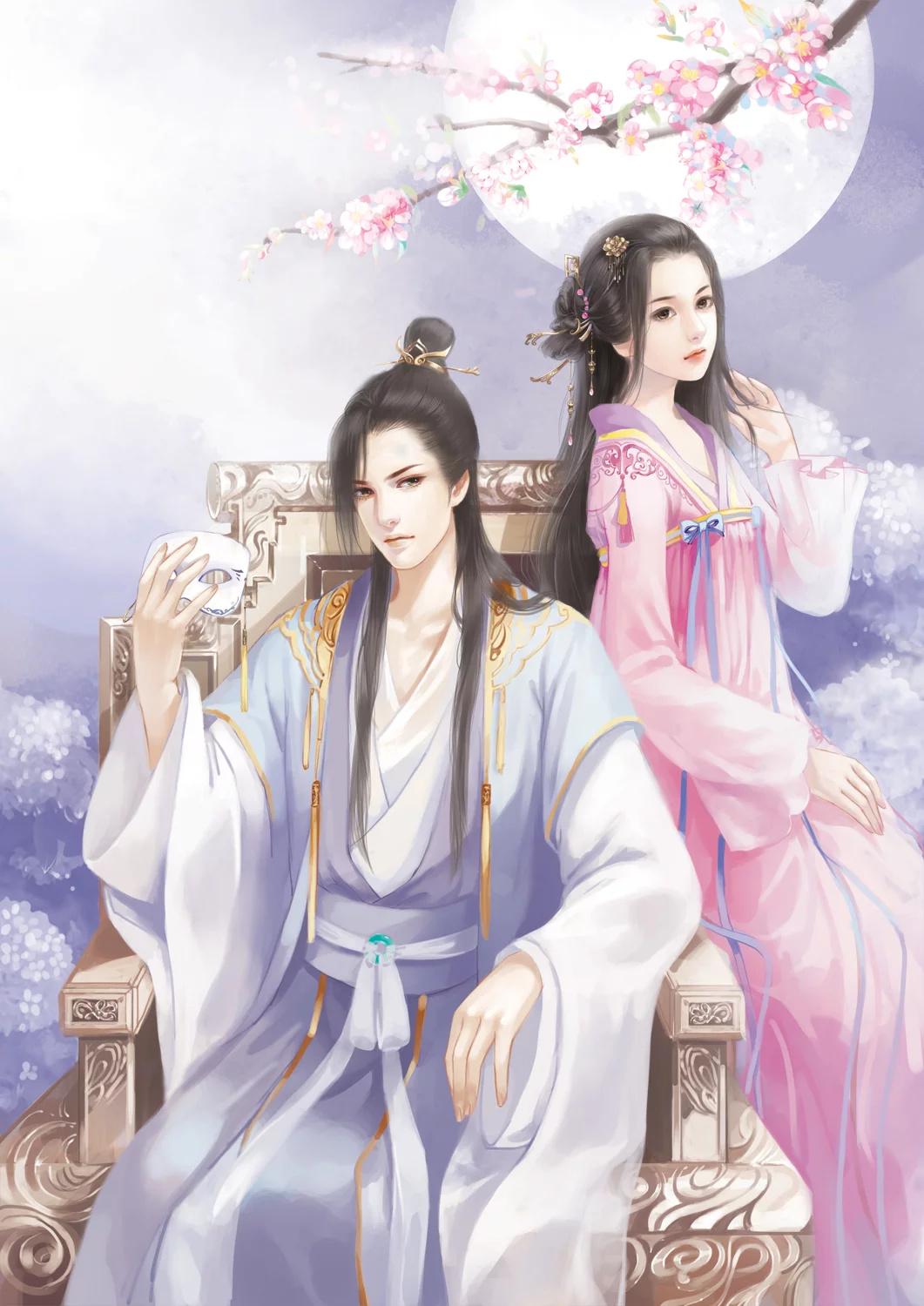 阿鸢商洵免费阅读