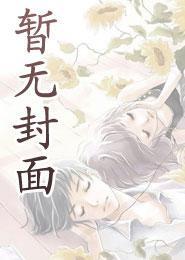 徐枫