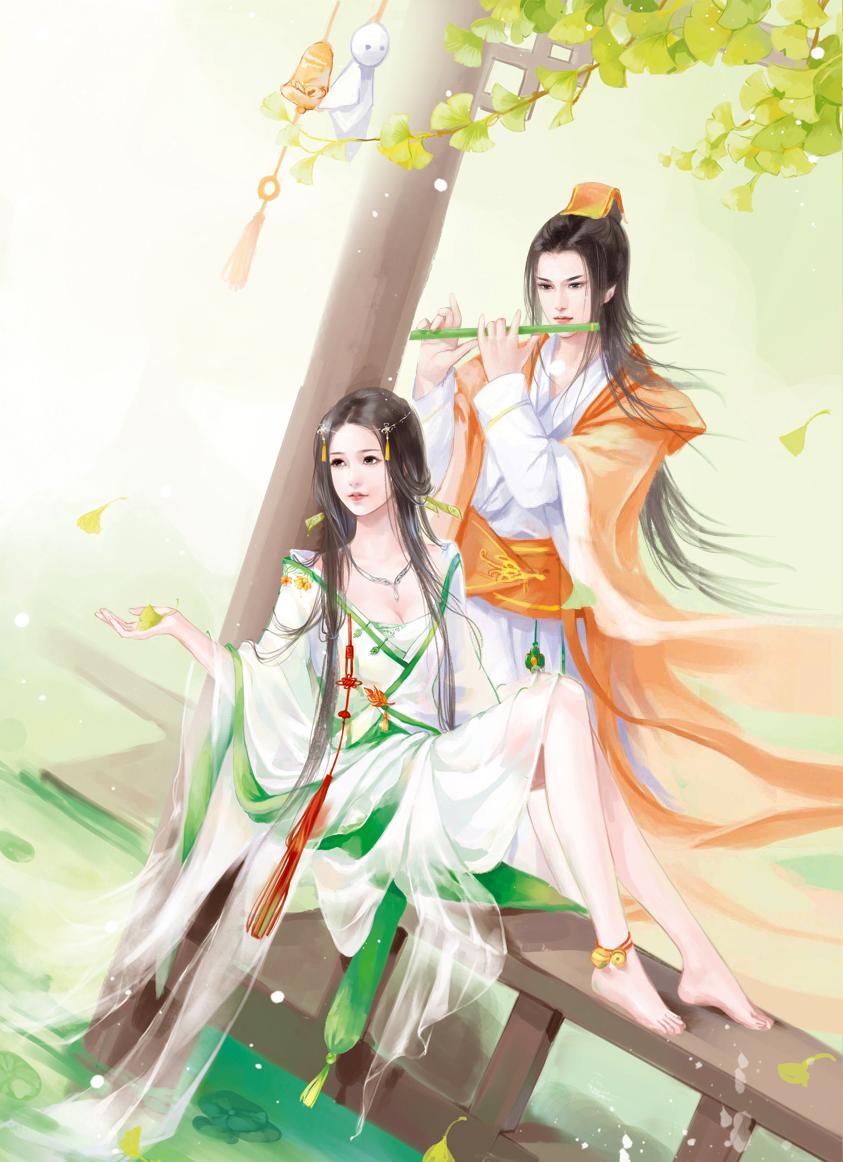 女主叫沈晚清