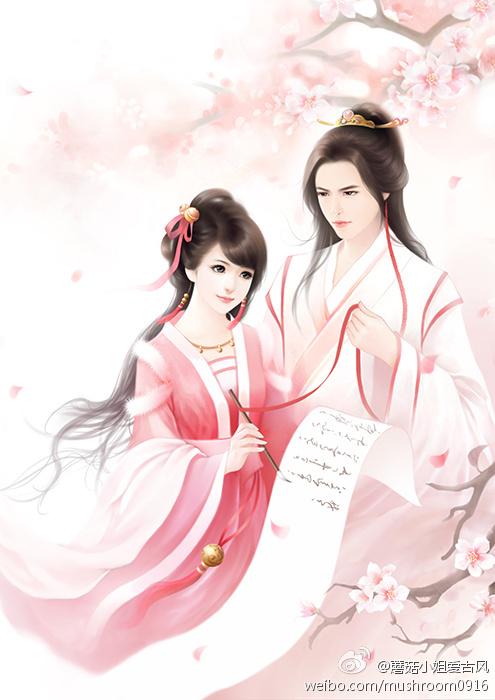 叶矫矫谢砚最后嫁给了谁