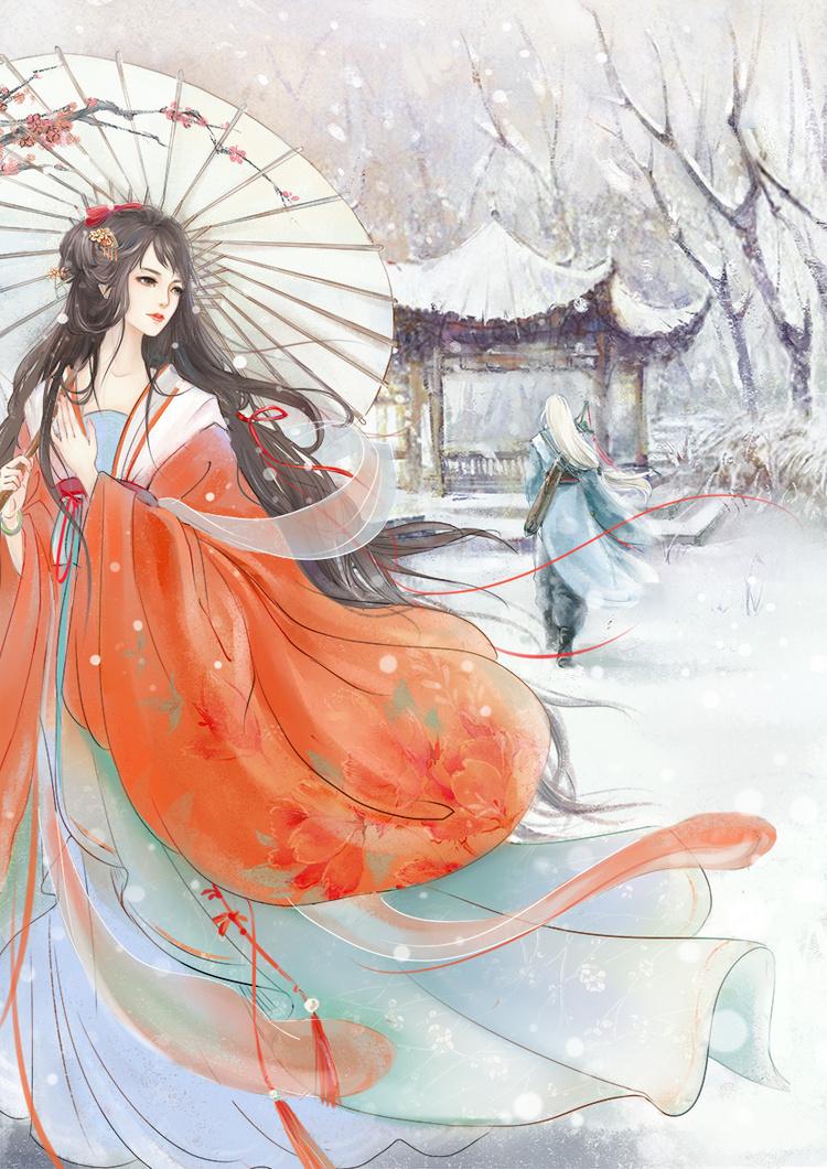 温苓妤