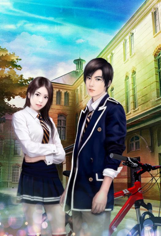 愿与执手立黄昏 全文