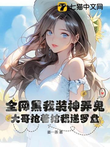 玄学直播哪个平台好