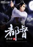 棨戟遥临