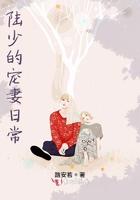 陆少宠妻无度免费阅读