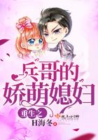 重回八零美好人生书包网