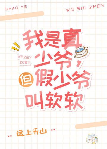 这豪门我不当了全文免费阅读