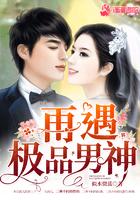 极品男神壁纸图片