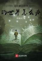 单口相声的人有哪些