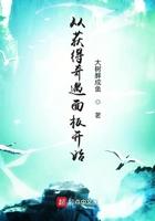 获得奇遇的