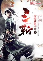 三辅是什么意思