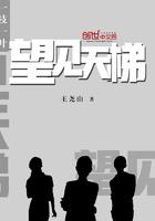 一年级硬笔字书法最初级教程