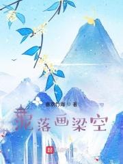 梦想青春语翻译
