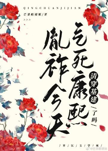 贴吧热门评论