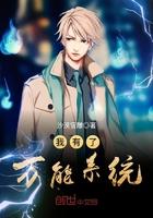 我有了万能系统顶点