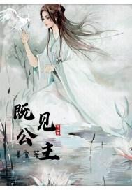 计件工资