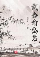从拿捏殷素素开始