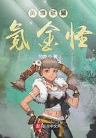 英雄联盟客户电话