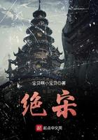 绝密使命电视剧全集在线播放