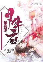 北京五月华庭