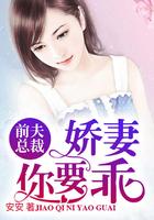 你要乖一点