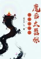 重生之弃女为后