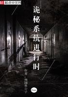 诡秘cp