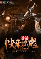第一章名叫什么