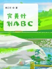 烂朝门村