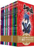 斗罗大陆2绝世唐门动态漫画免费观看