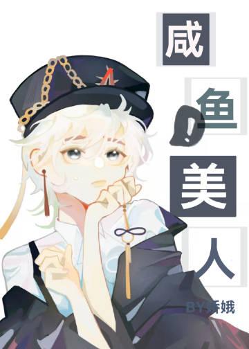 漂亮