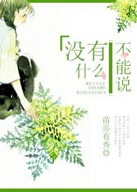 大调轻快