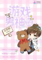 快穿女配游戏破解版