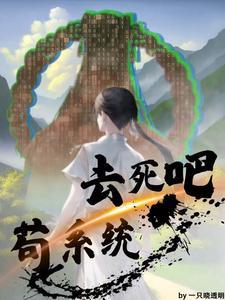 狗东西表情包