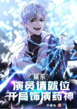 全网爆火!免费